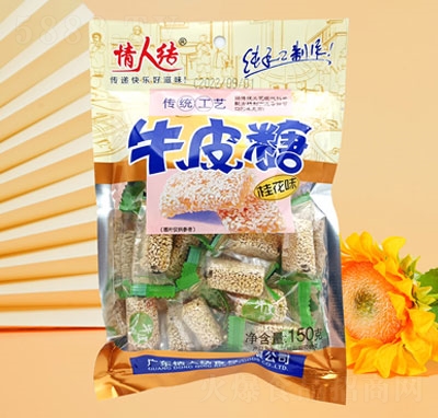 ˽Y(ji)ζţƤǹ150g