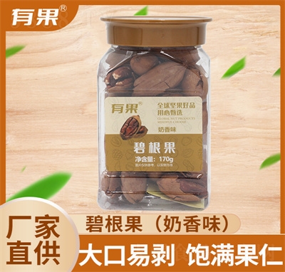 (yu)(li)ʳƷb170g_(ki)ڱ͈(jin)eʳ̸