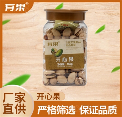 й_(ki)Ĺ}hζ160g؛wb(jin)kСʳ