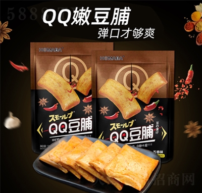 HOMABA~(y)QQ118gW(wng)tʳС˺ⶹɴeʳƷ