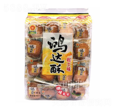 __ɣʿζ