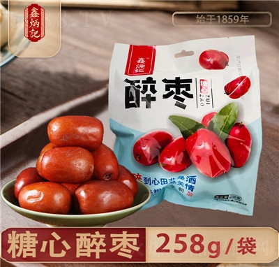 αӛ헗258gbƗ׾rteʳt