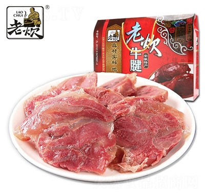 ϴţYKʳţuuţ칝(ji)?qng)F(tun)ُ(gu)
