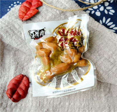WWݽؑcخaɽˮζ״b