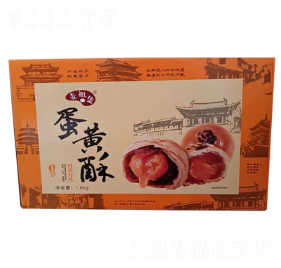 漯S1.5kgֹy(tng)ceʳСkҾWtʳ
