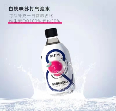 ԪаζKˮ300ml