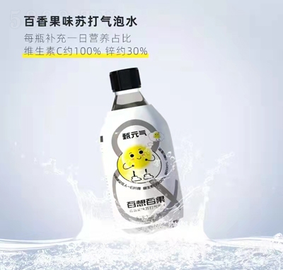 ԪٹζKˮ300ml