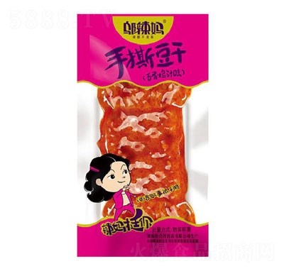 wɢQ(chng)˺ɣu֭ζeʳƷ