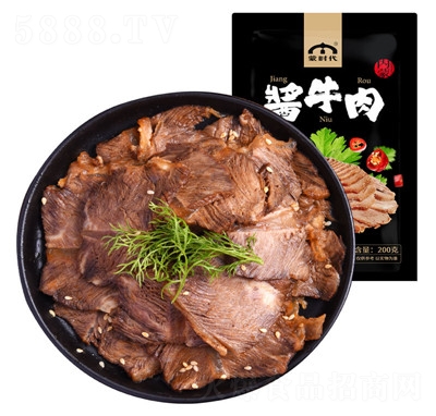 ɕrɹuţţuţl(f)خabʳ¾Ʋ200g