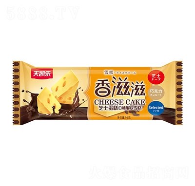 Pѩļ