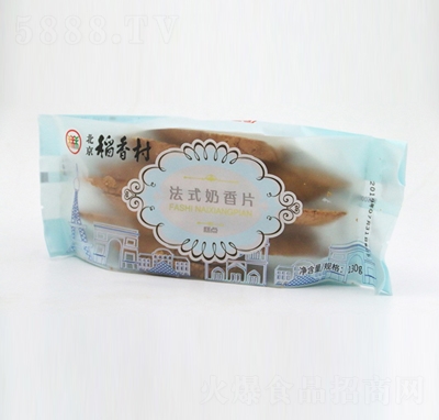 巨ʽƬ130gy(tng)c(din)