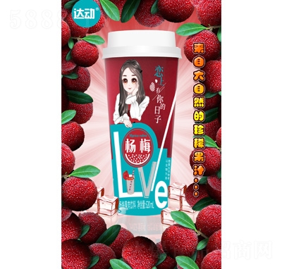 _(d)ӱb֭ļkeƷ̗÷֭620ml