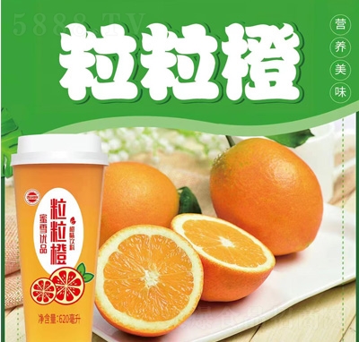 ¶(rn)b֭ļkeƷȳ֭620ml
