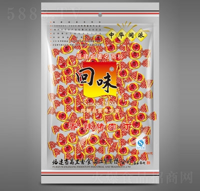 ζ2000giⶡe(li)ʳ