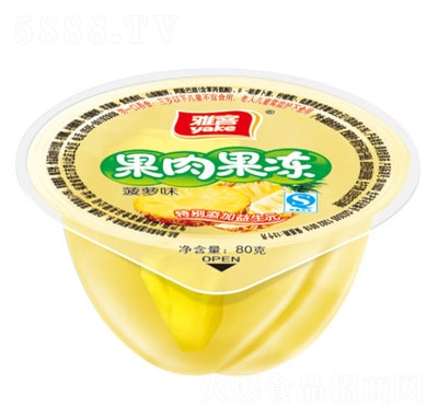 ſ80g(Ԫ)}ζeʳ
