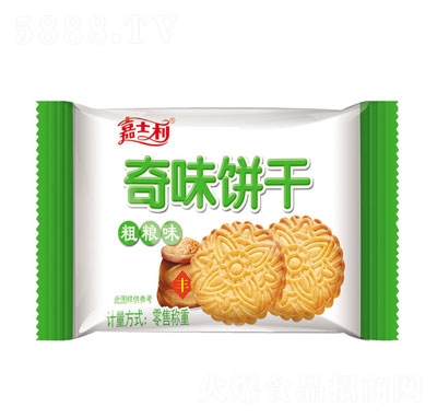 ʿζɴּZζeʳQ(chng)