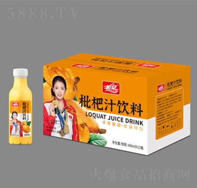 eƷ̳؛Դ֭ͺϹ֭480ml15