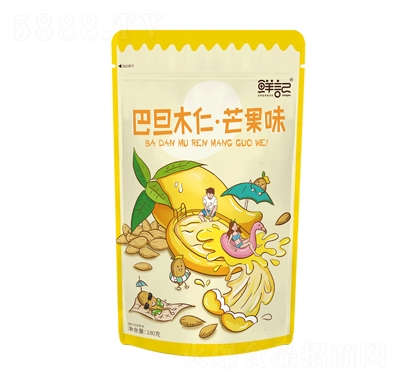 rӛ͵ľâζ180gb(jin)14Nζ