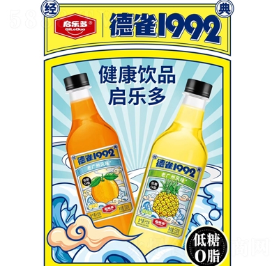 ȸ1992ϏVLζ֭550˳ζ+Pζ
