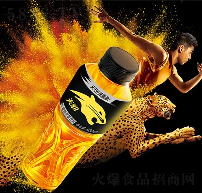 챪
