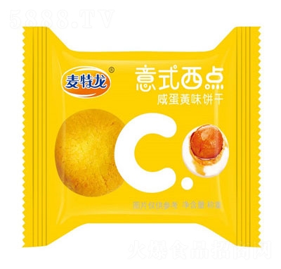 AʳƷʽc(din)ɢQQ̵Sζ