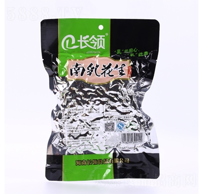 LI黨ζ500gbeʳ̴
