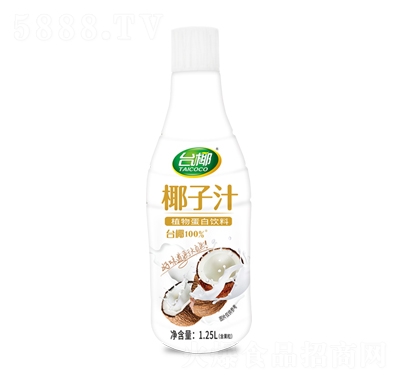 _(ti)ҬҬֲ֭ﵰ1.25L