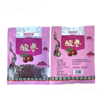 Ʒζػ͸CخaᗗȻt500g