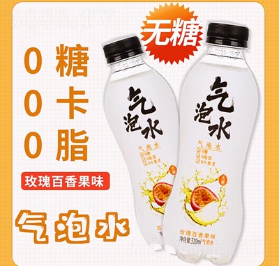 ؐҮeƷLζϚˮļõζ310ml