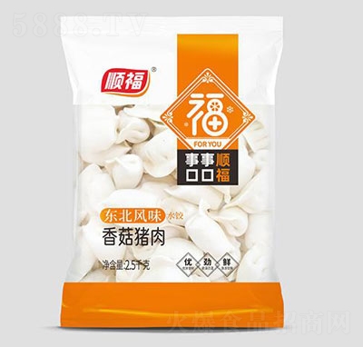 호2.5ǧ˖|Lζ㹽iˮ
