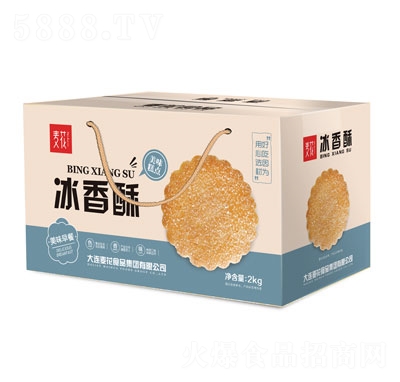 ʳƷζcكʳƷ