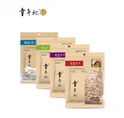 ͯӛؼ500g4NζӾW(wng)tʳ؛ԹС
