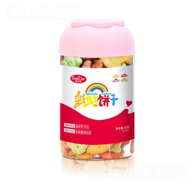냺(l)ʺ