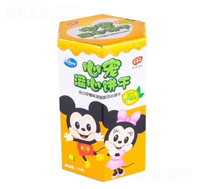 IČmζ45gͯeʳ̴