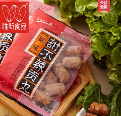 Ψ150g5P(gun)|Cؕ趹ʳl(f)