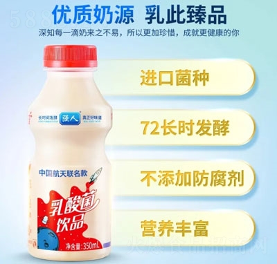 bƷ350ml12ƿ