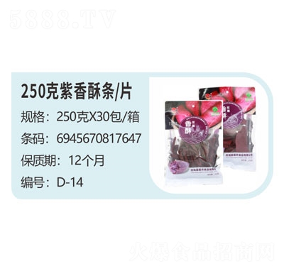 250֗lƬeT