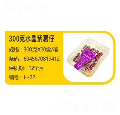 300ˮeT