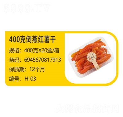 400˵teT