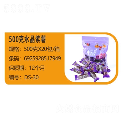 500ˮeT