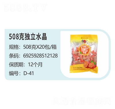 508˪ˮleT
