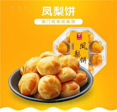 S@P250gT(mn)خa(chn)ŏV|麣eʳƷ