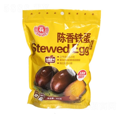 ؔ(ci)ӛF600geʳƷʳ(li)