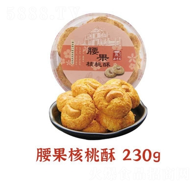 S@V|Tخa(chn)麣ły(tng)cʳ230