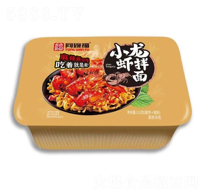 ͬ븣Сr淽ʳƷ113g