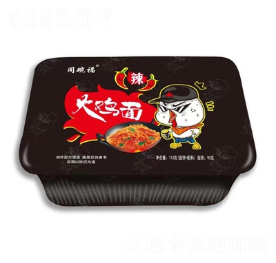 ͬu淽ʳƷ113g
