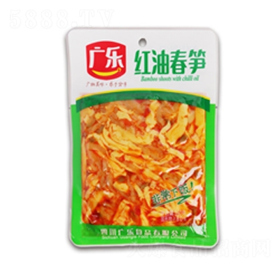 V(l)tʹS160gr(nng)̴
