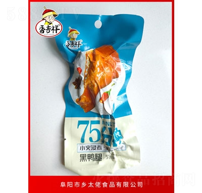 㼪40geʳ