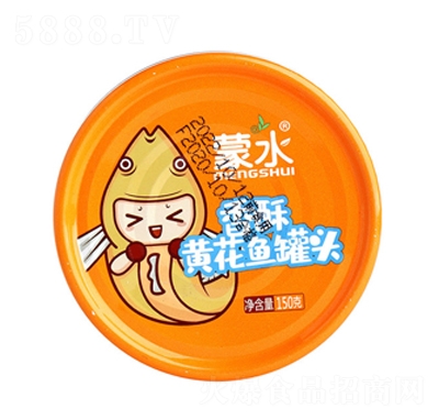 ˮS~(y)^150g̴