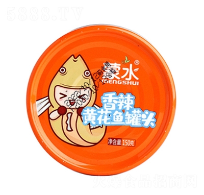 ˮS~(y)^150g̴